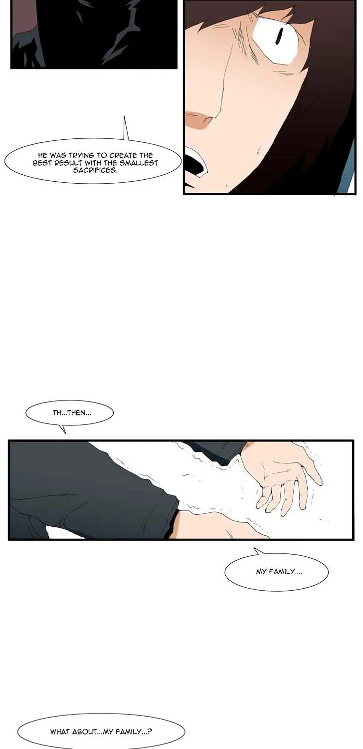 Read Trace chapter 178 image 39 on Lezhin