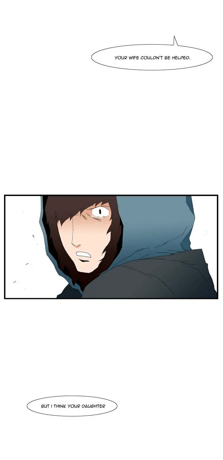 Read Trace chapter 178 image 44 on Lezhin