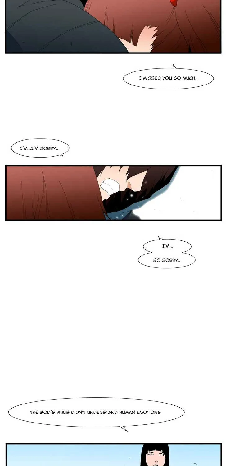Read Trace chapter 178 image 51 on Lezhin