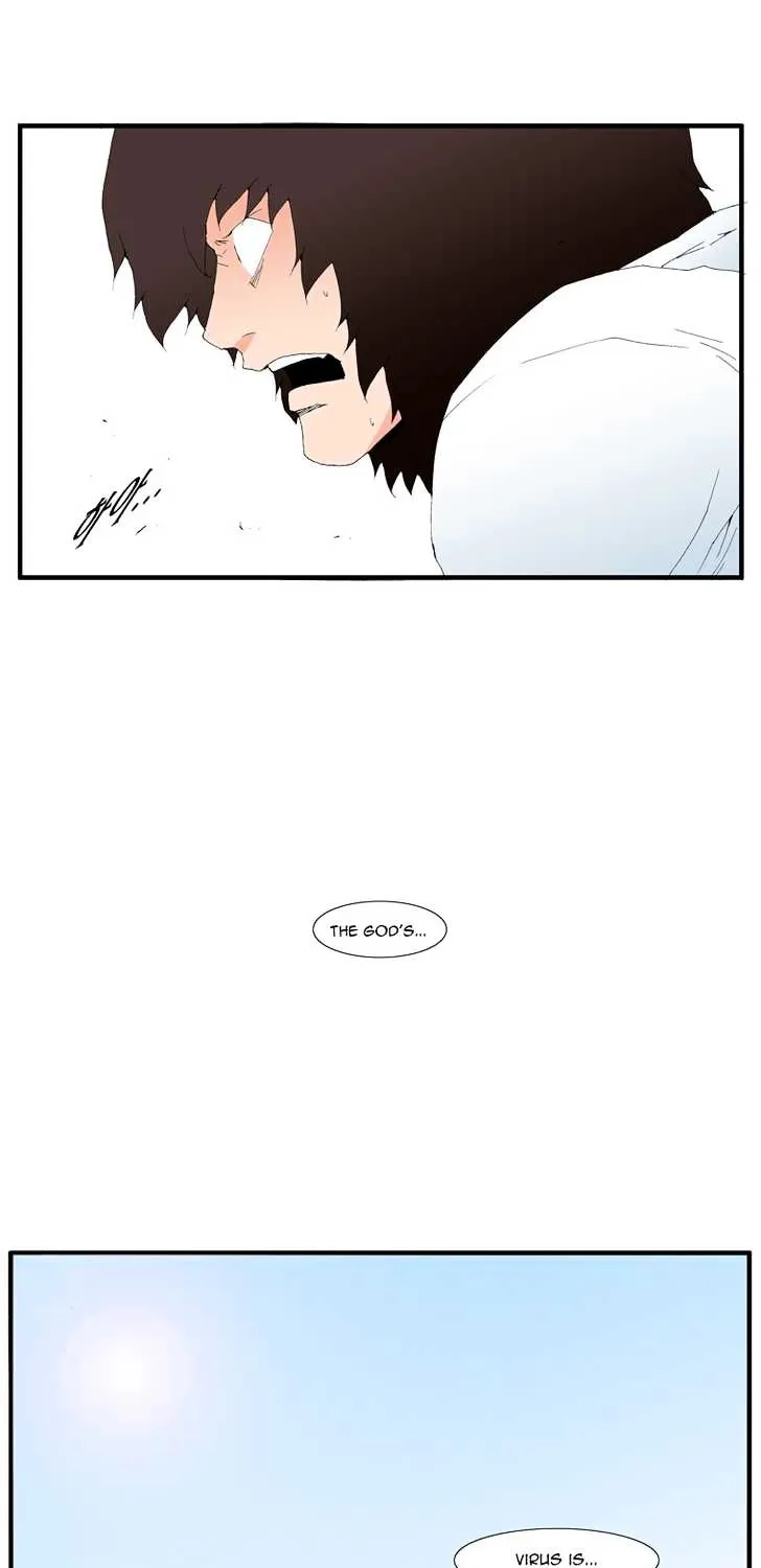Read Trace chapter 178 image 70 on Lezhin