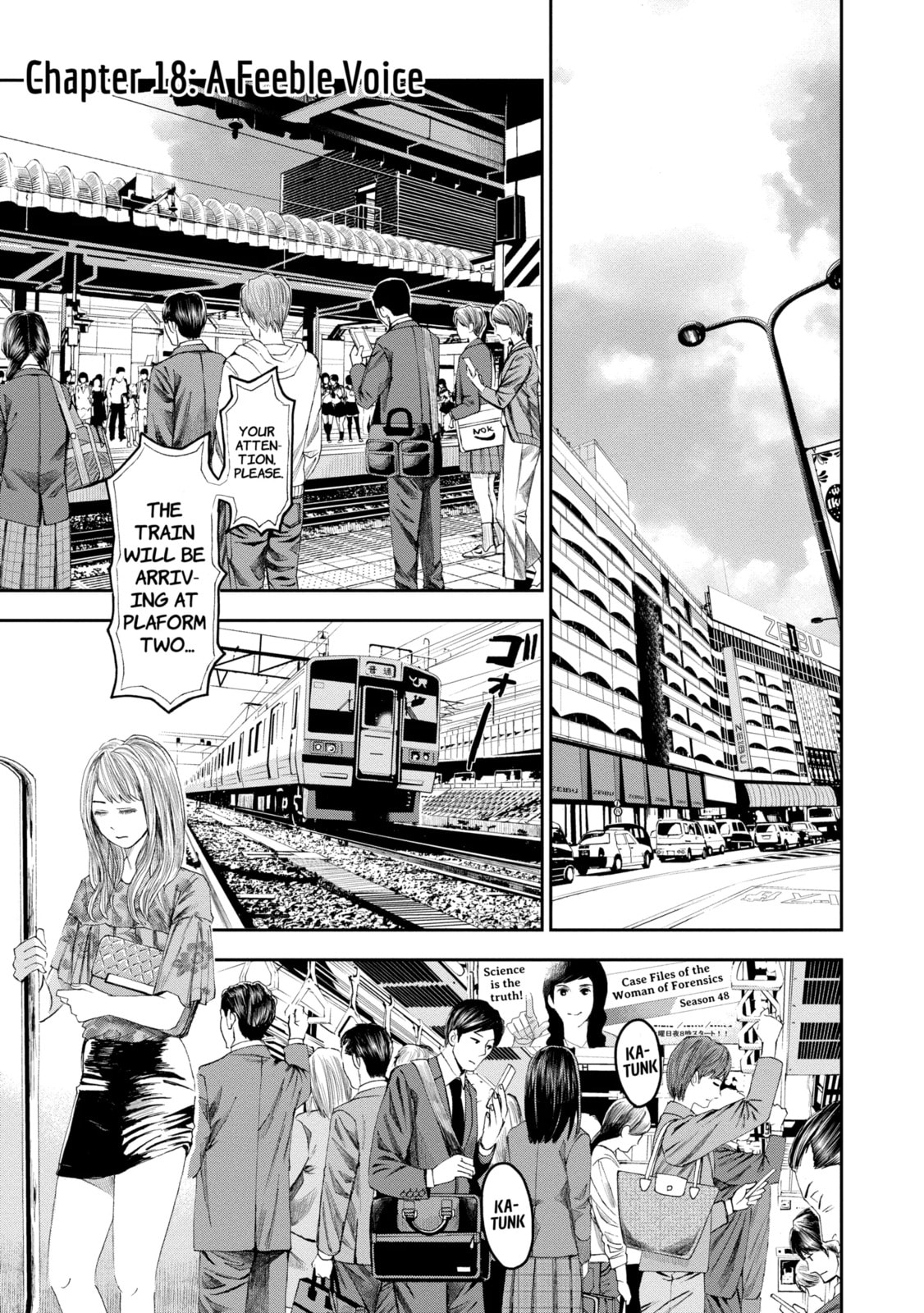 Read Trace chapter 18.1 image 0 on Lezhin
