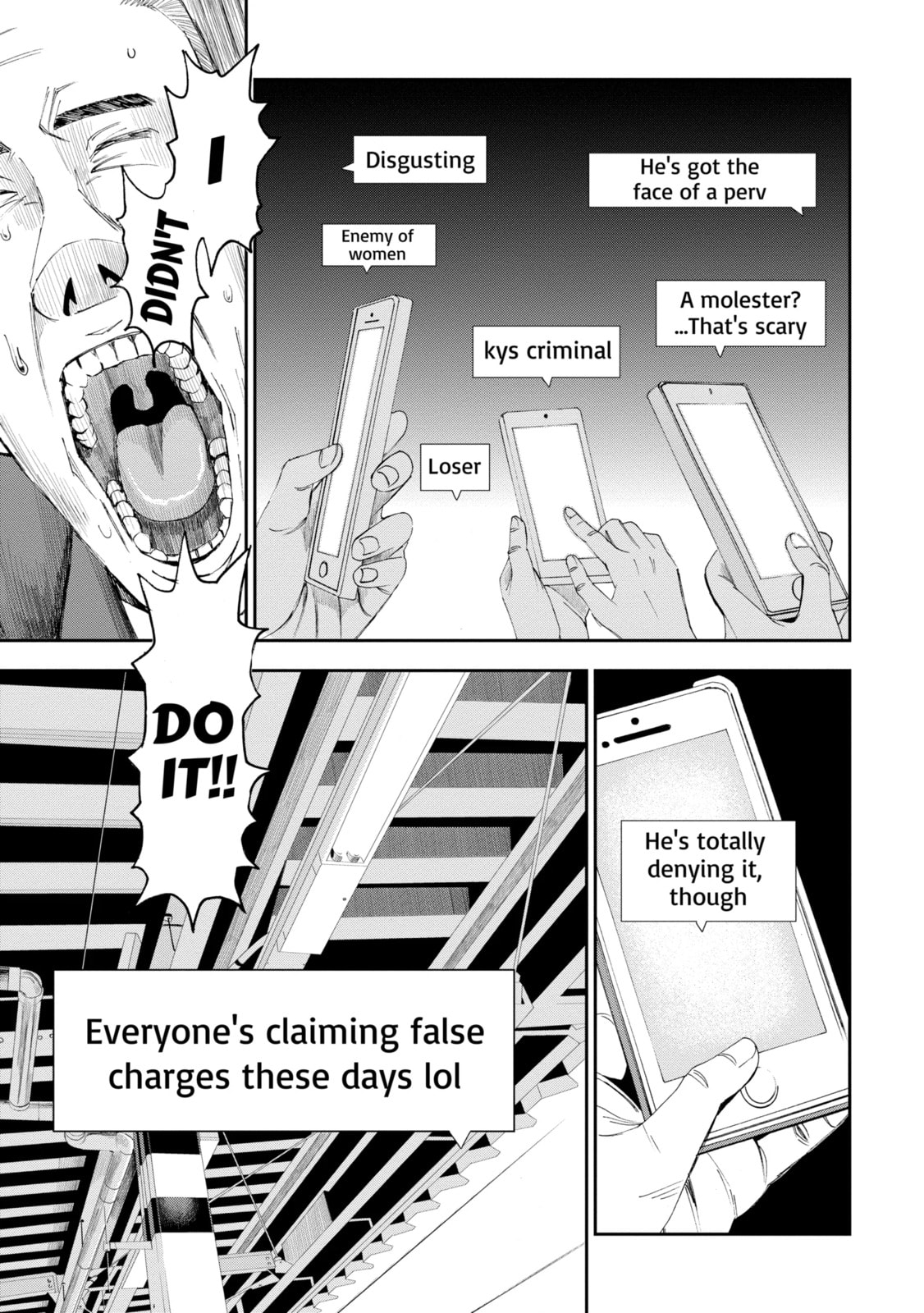 Read Trace chapter 18.1 image 4 on Lezhin