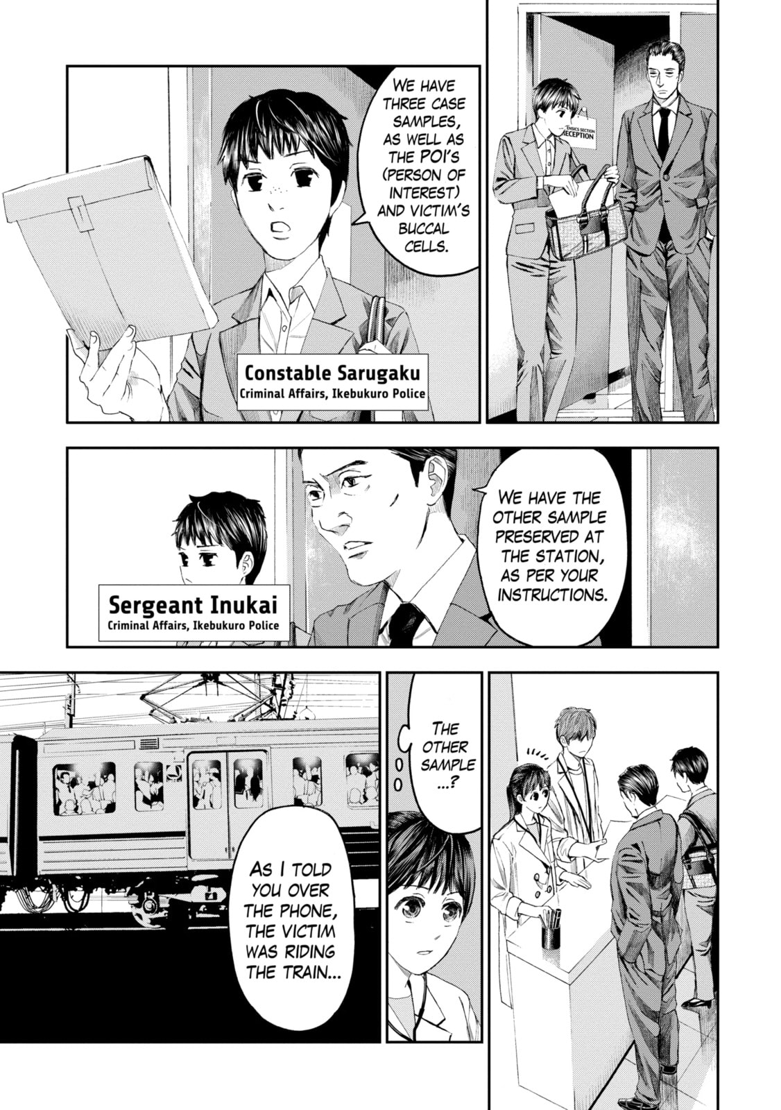 Read Trace chapter 18.1 image 6 on Lezhin
