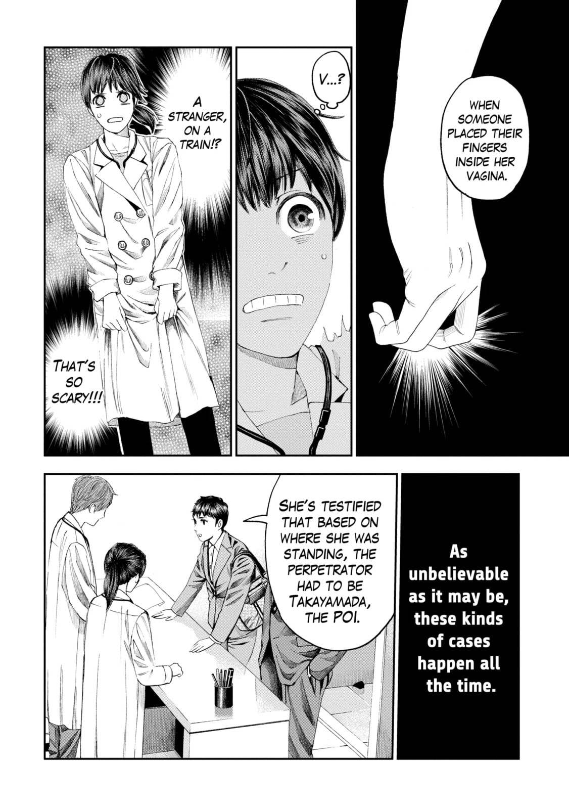 Read Trace chapter 18.1 image 7 on Lezhin