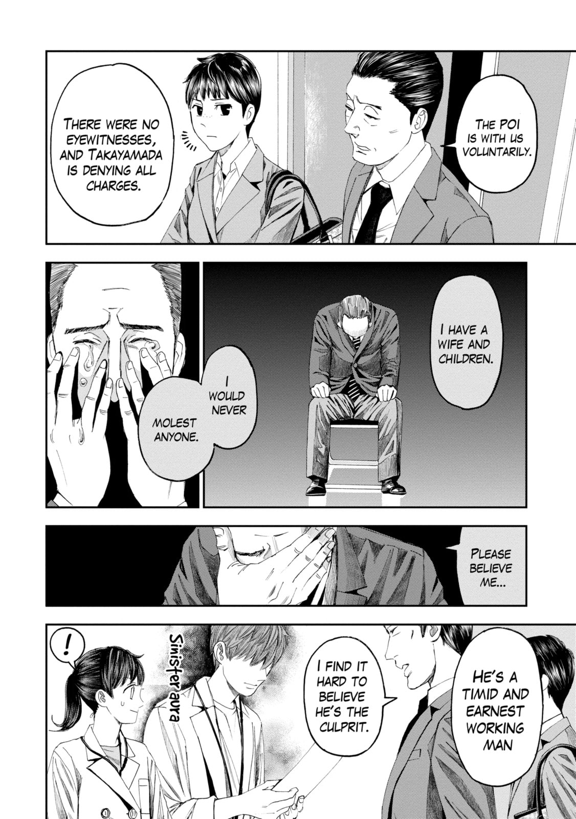 Read Trace chapter 18.1 image 9 on Lezhin