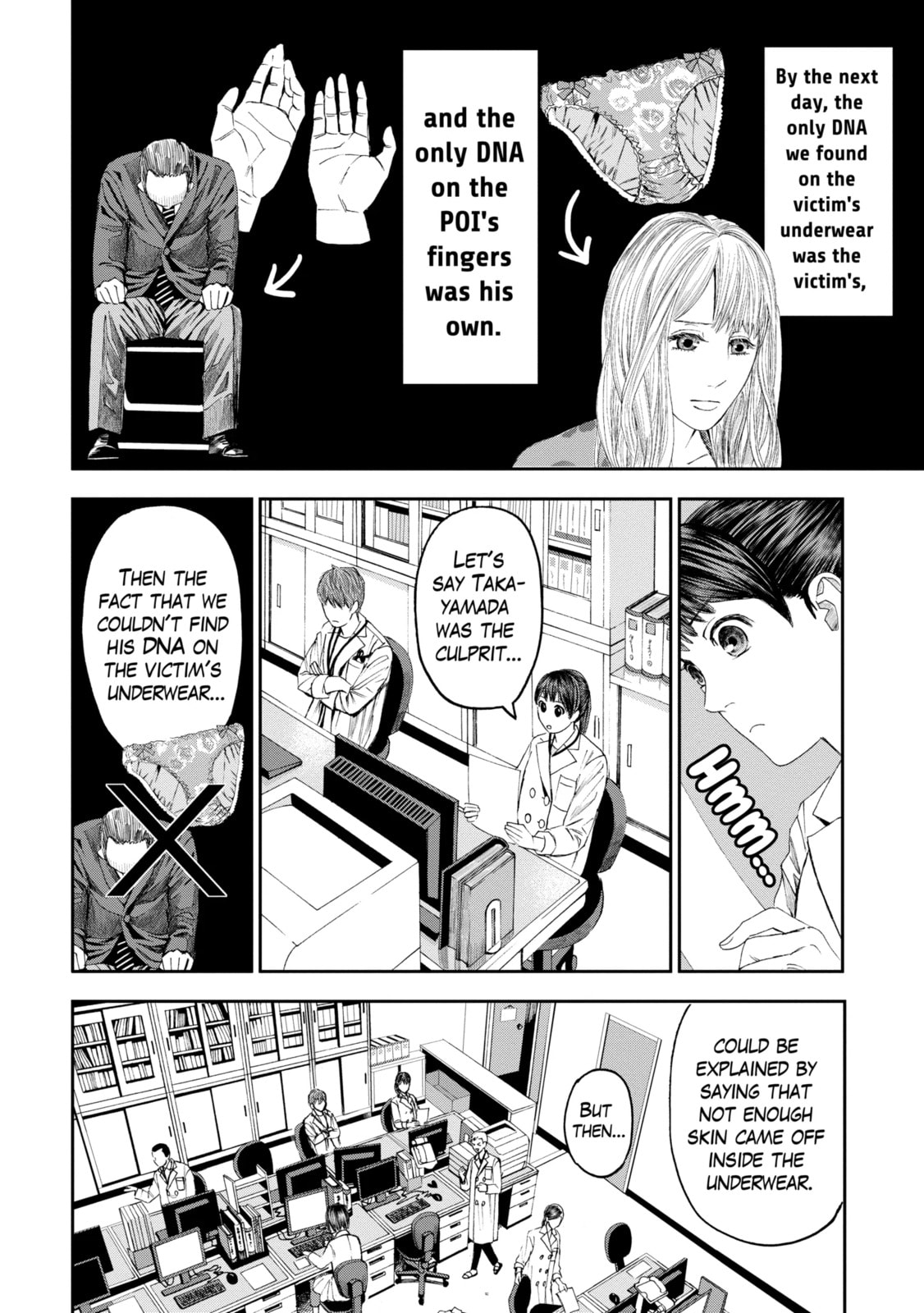 Read Trace chapter 18.2 image 1 on Lezhin