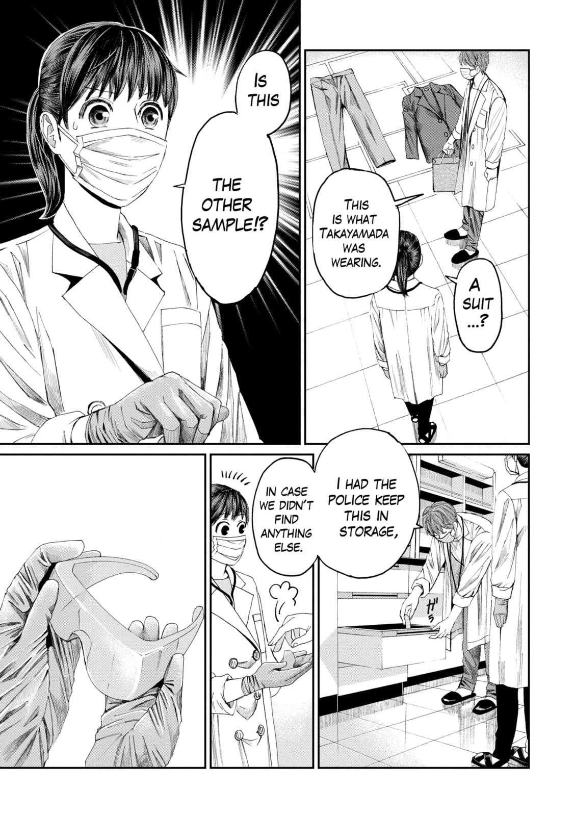 Read Trace chapter 18.2 image 10 on Lezhin