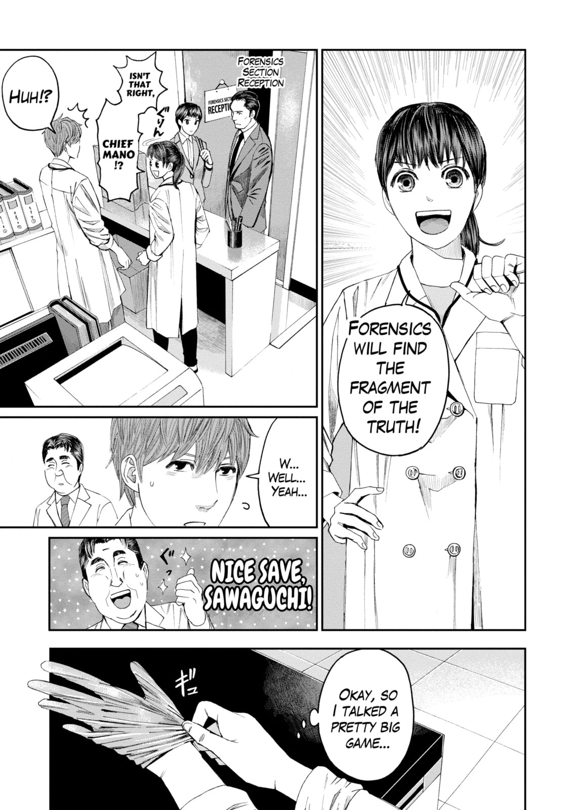 Read Trace chapter 18.2 image 8 on Lezhin