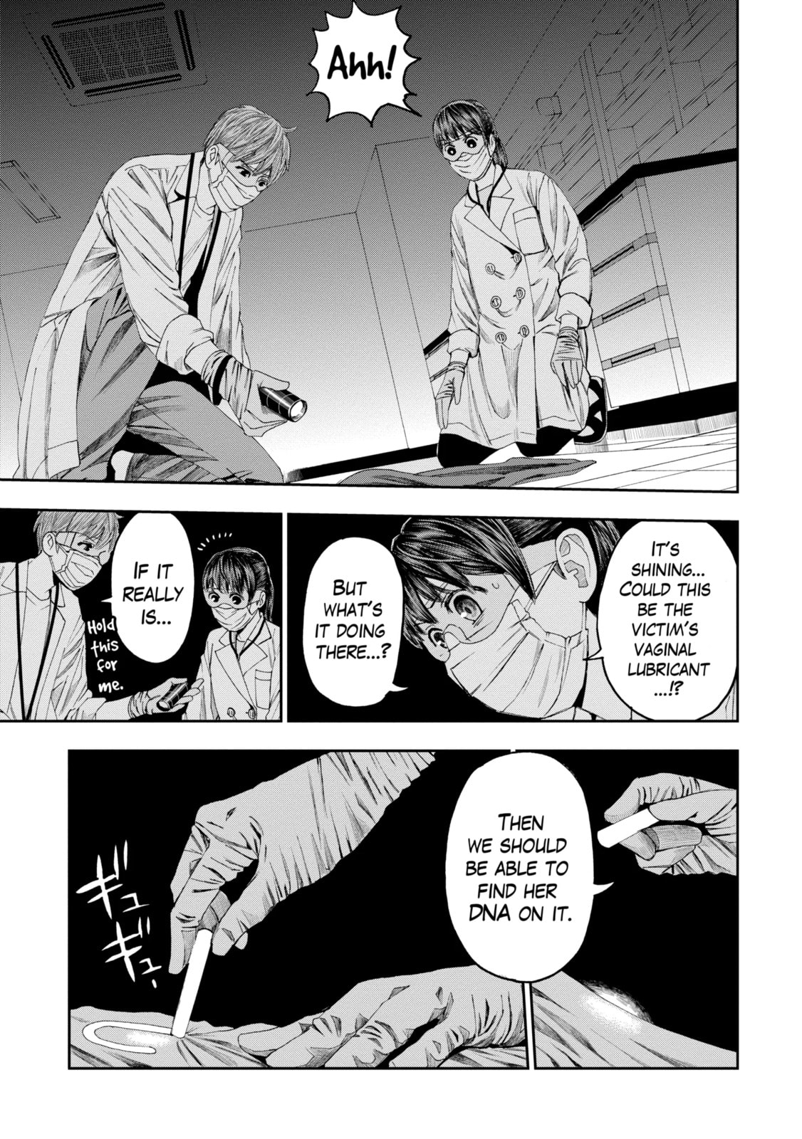 Read Trace chapter 18.3 image 0 on Lezhin