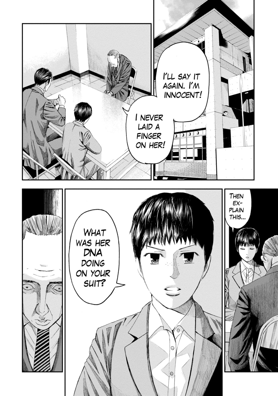 Read Trace chapter 18.3 image 1 on Lezhin