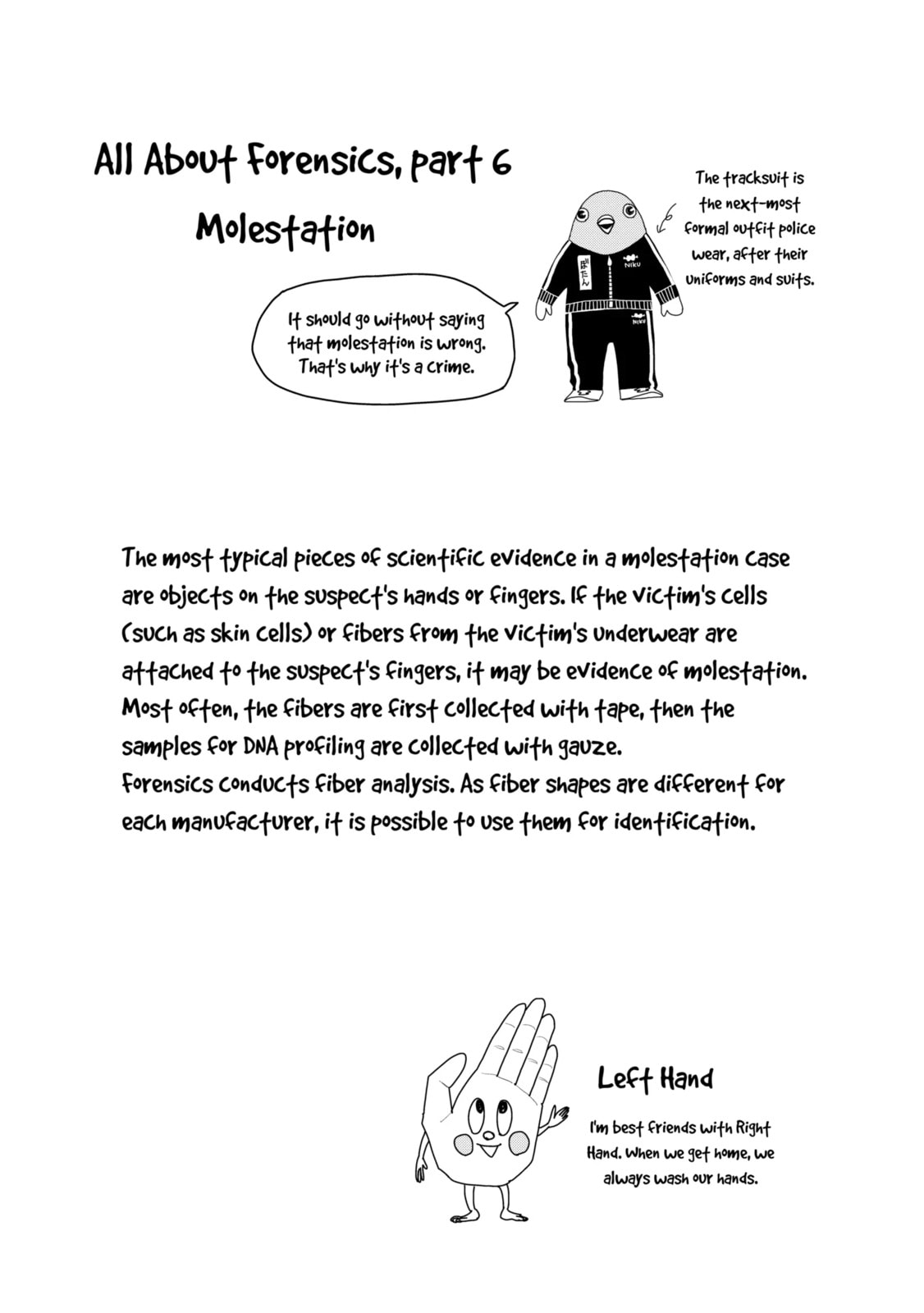 Read Trace chapter 18.3 image 10 on Lezhin