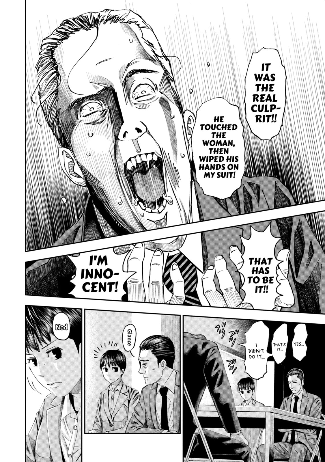 Read Trace chapter 18.3 image 3 on Lezhin