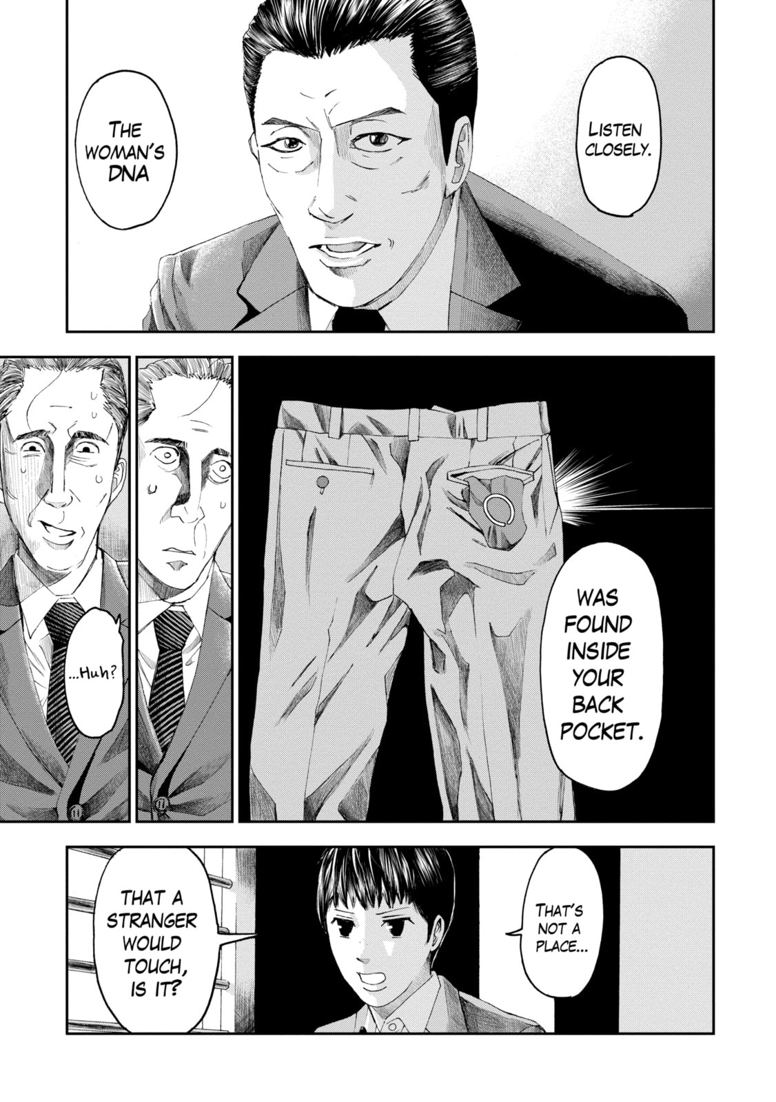 Read Trace chapter 18.3 image 4 on Lezhin
