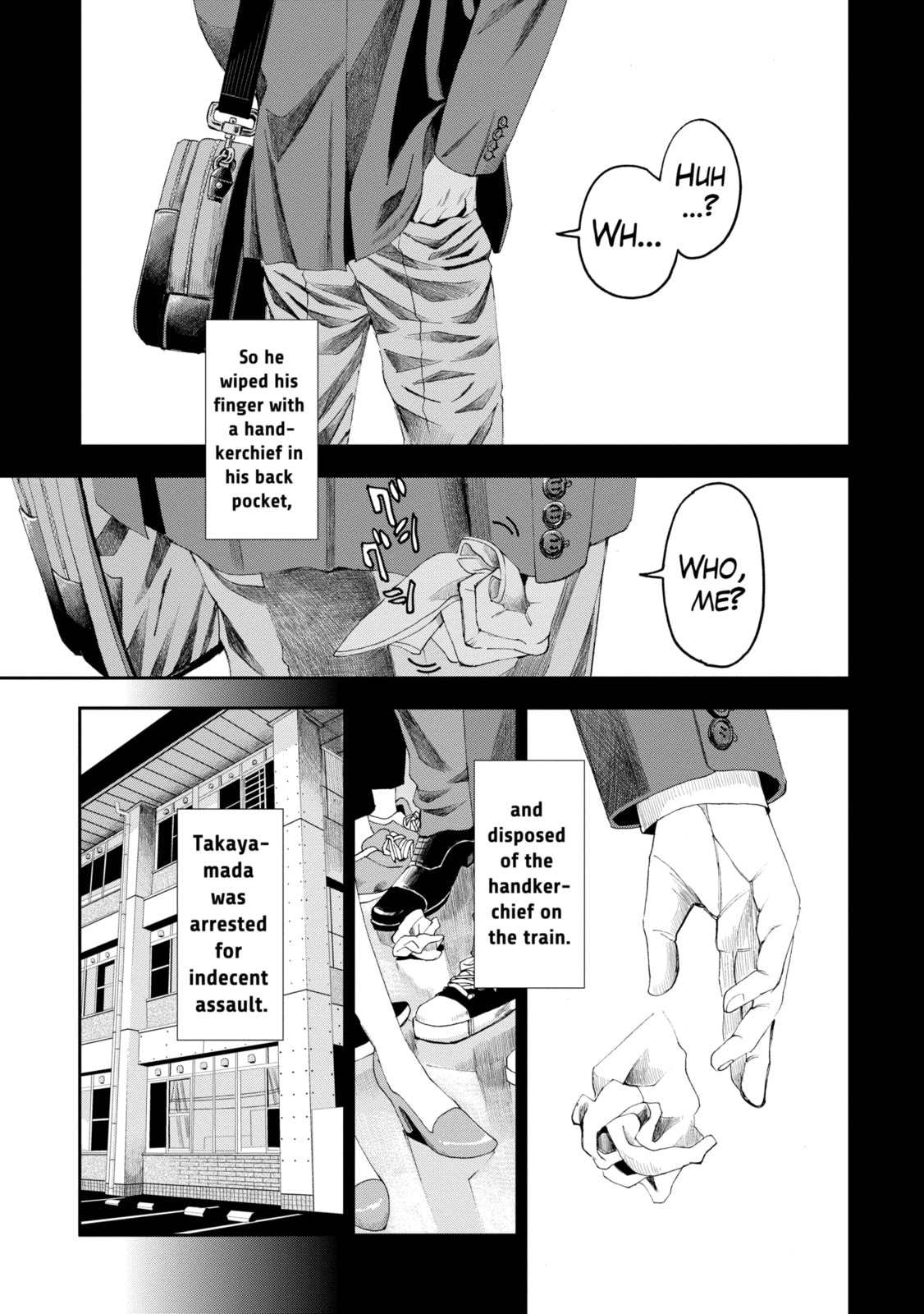 Read Trace chapter 18.3 image 6 on Lezhin