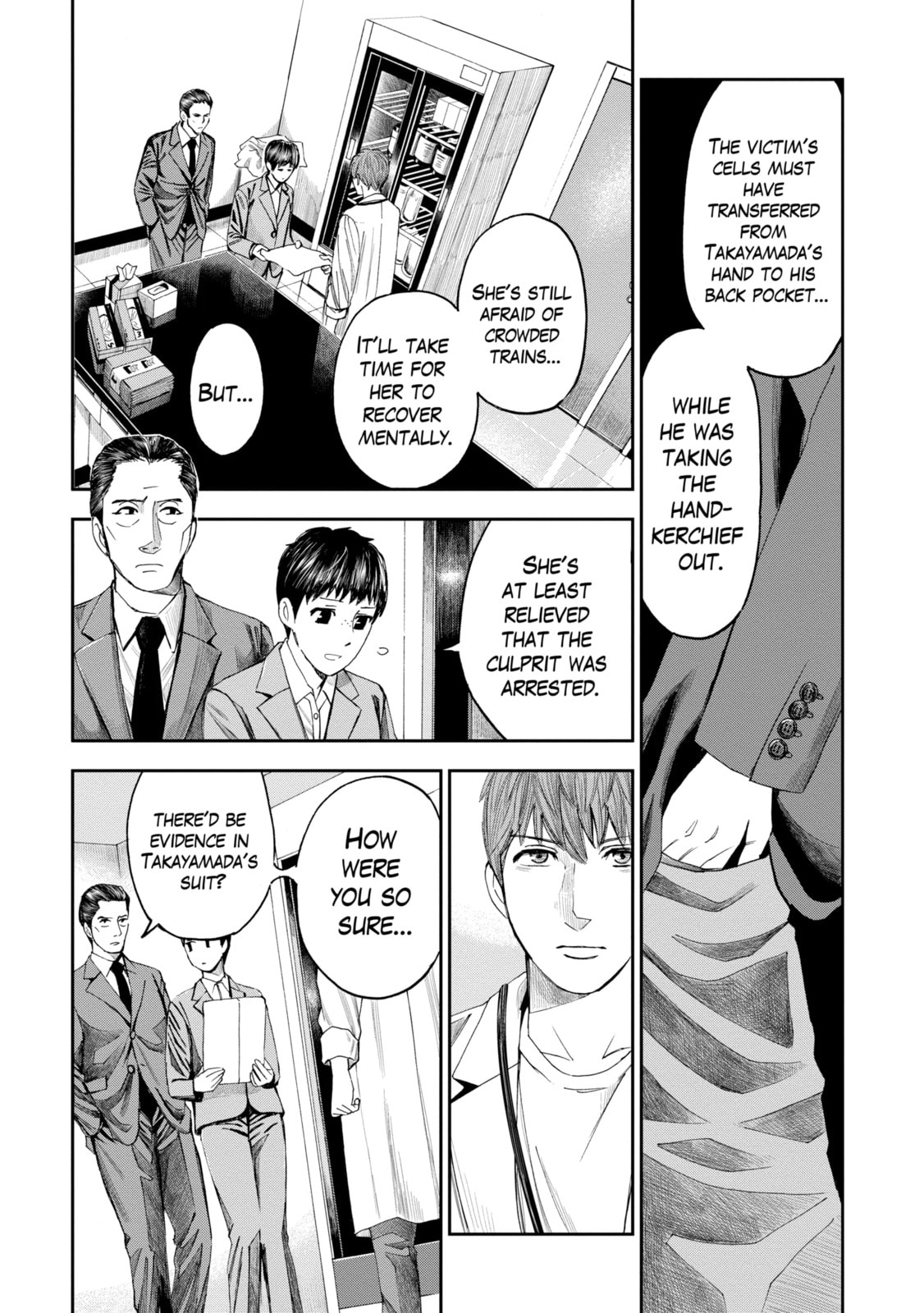 Read Trace chapter 18.3 image 7 on Lezhin