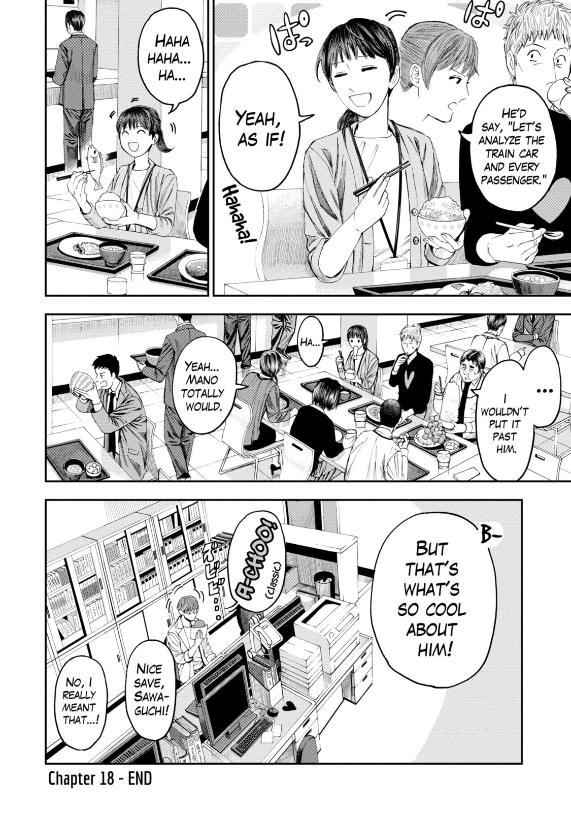 Read Trace chapter 18.3 image 9 on Lezhin