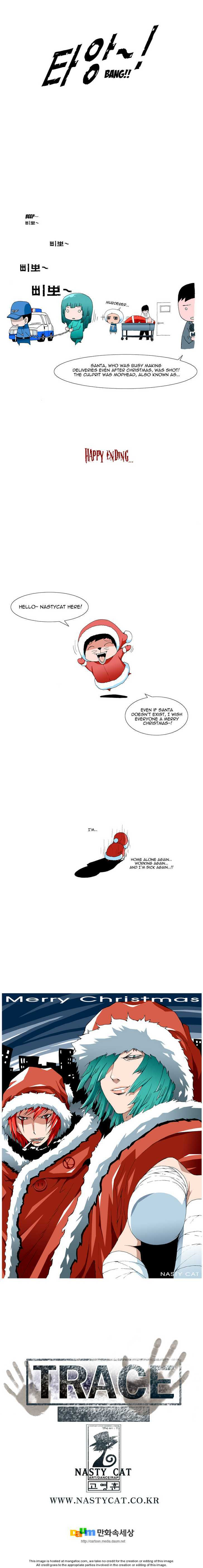 Read Trace chapter 18.5 image 2 on Lezhin