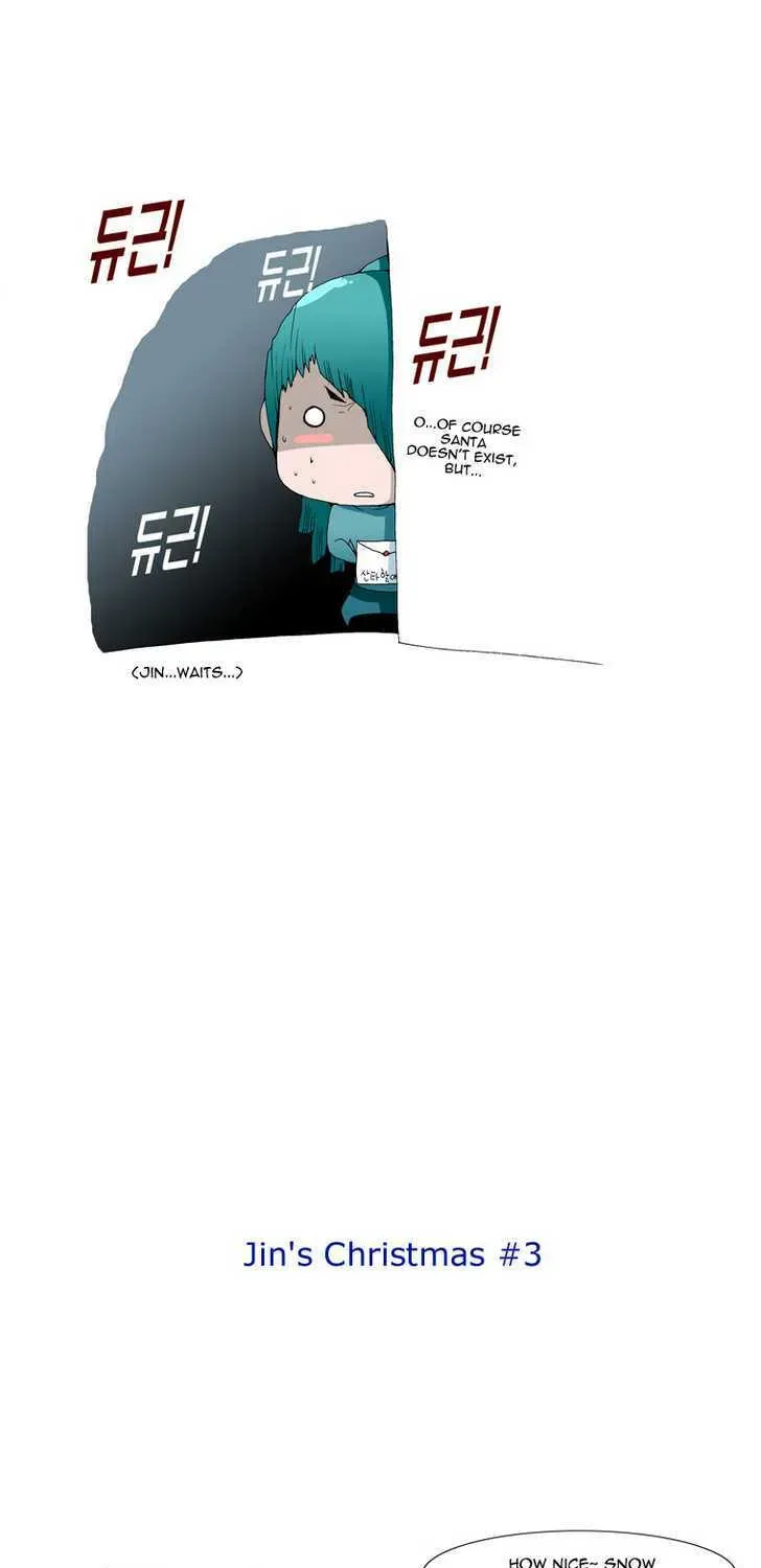 Read Trace chapter 18.6 image 6 on Lezhin