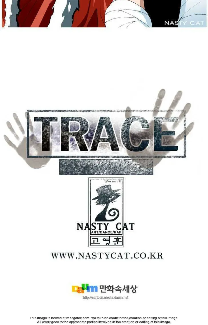 Read Trace chapter 18.7 image 15 on Lezhin