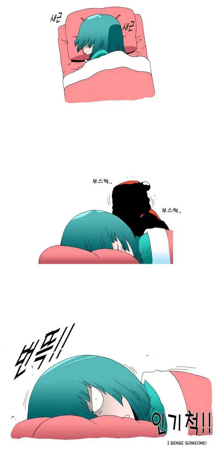 Read Trace chapter 18.8 image 10 on Lezhin