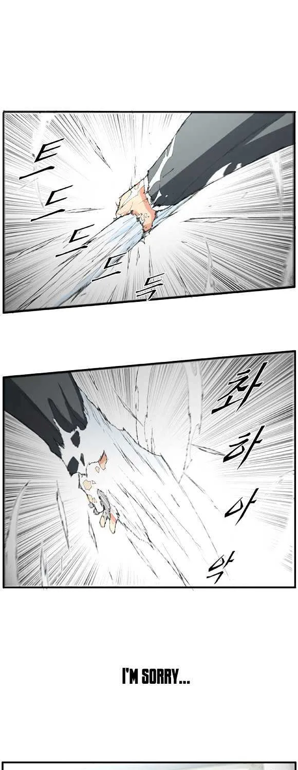 Read Trace chapter 18 image 12 on Lezhin