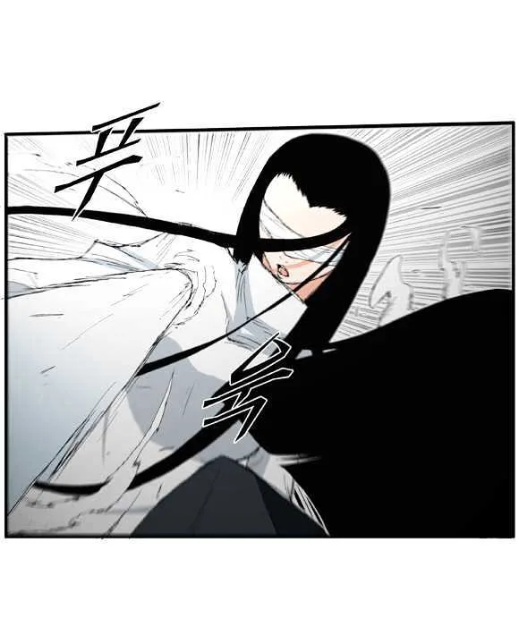 Read Trace chapter 18 image 14 on Lezhin