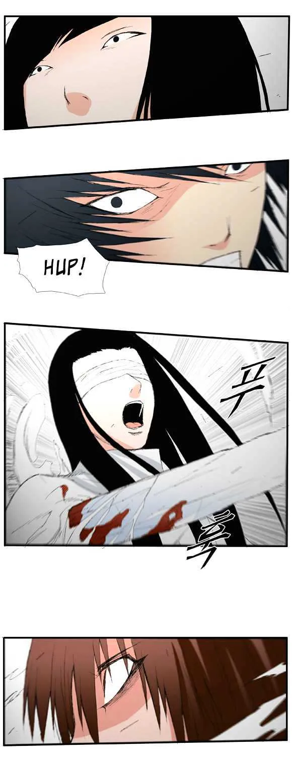 Read Trace chapter 18 image 15 on Lezhin