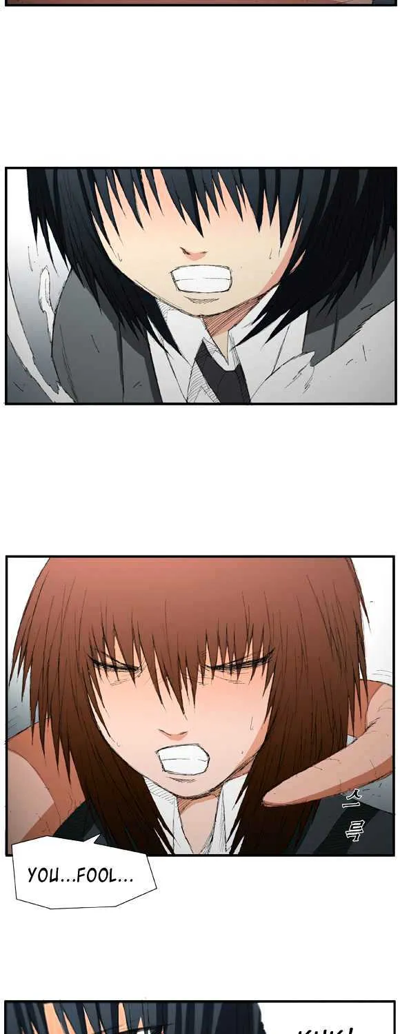 Read Trace chapter 18 image 17 on Lezhin