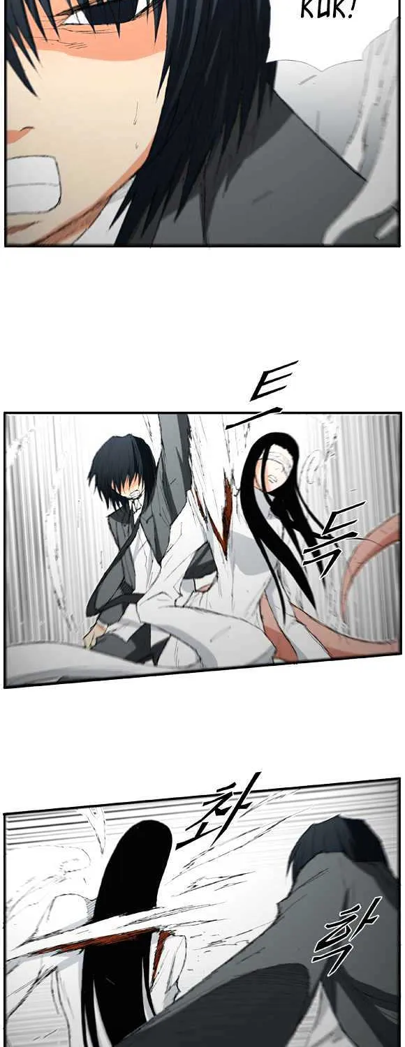 Read Trace chapter 18 image 18 on Lezhin