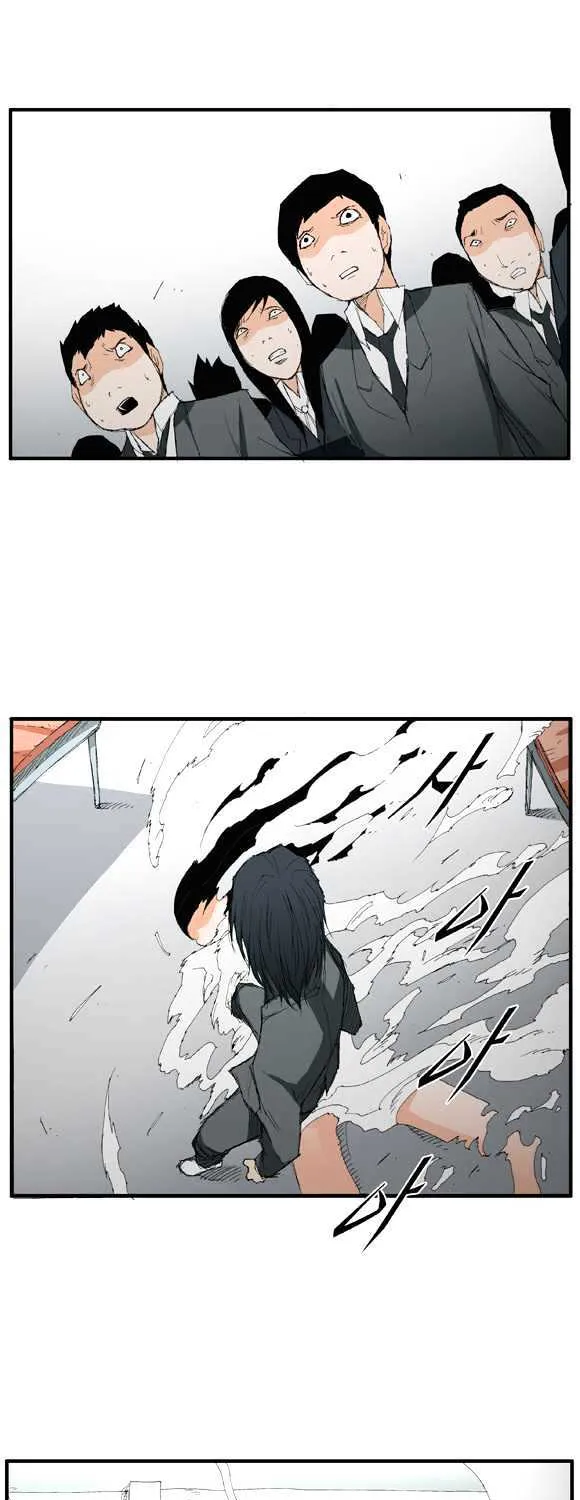 Read Trace chapter 18 image 25 on Lezhin