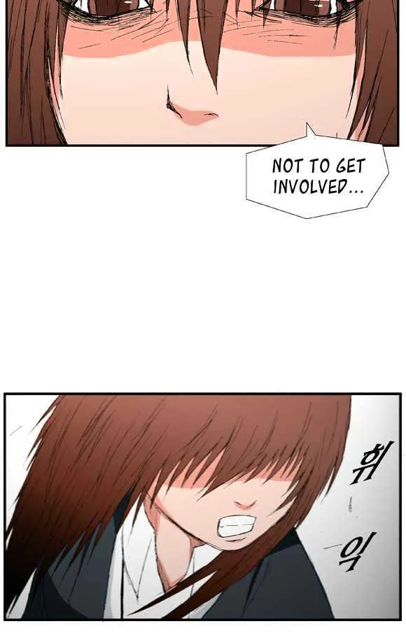 Read Trace chapter 18 image 29 on Lezhin