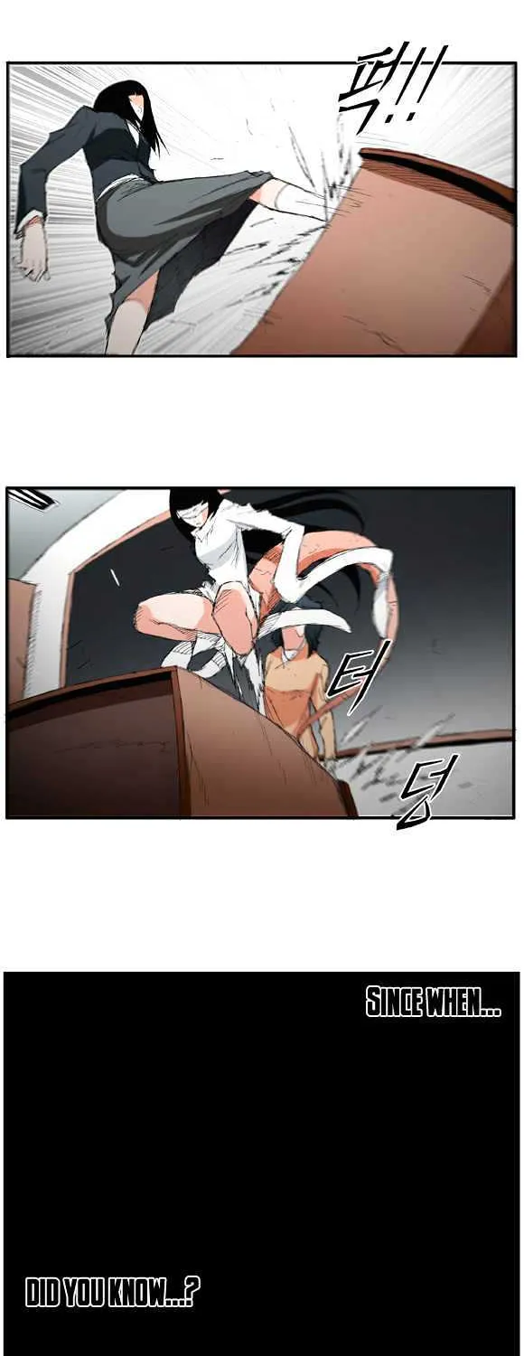 Read Trace chapter 18 image 3 on Lezhin