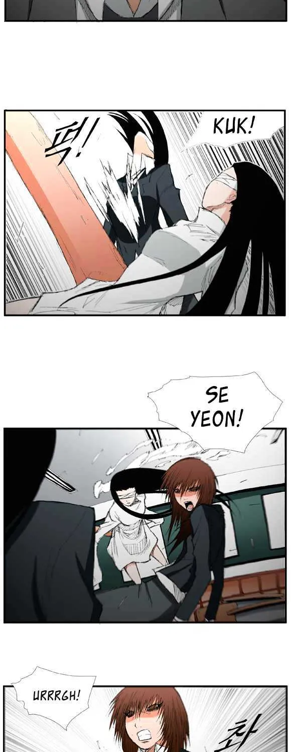 Read Trace chapter 18 image 6 on Lezhin