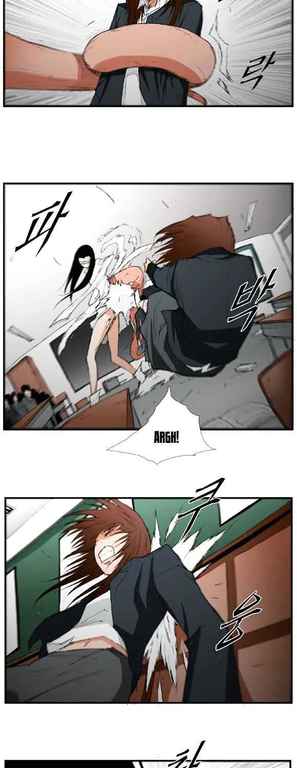 Read Trace chapter 18 image 7 on Lezhin