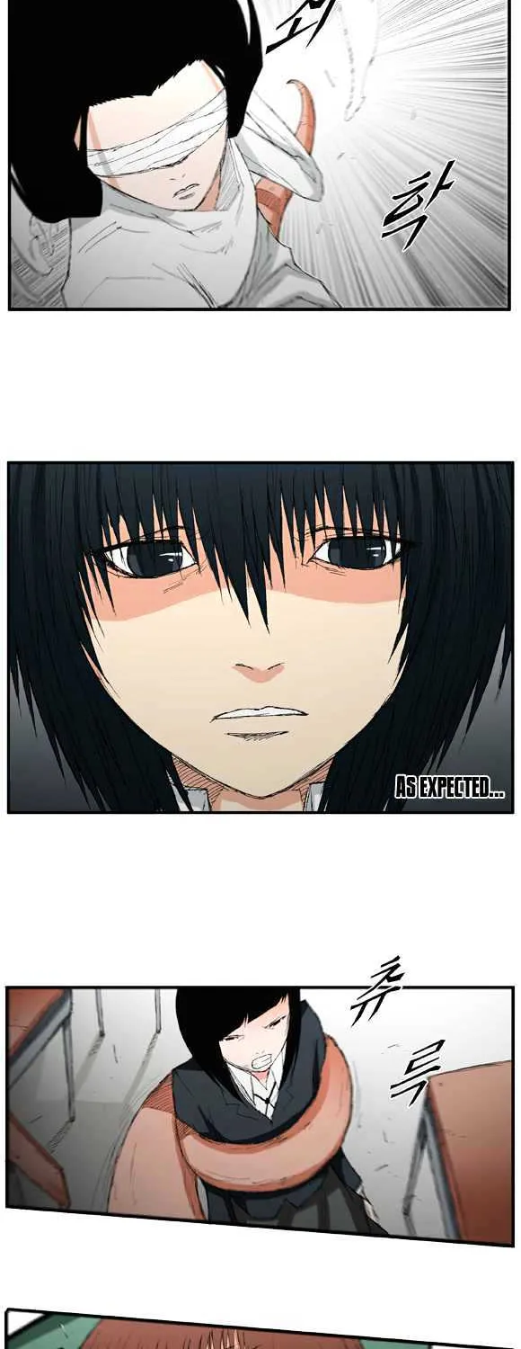 Read Trace chapter 18 image 8 on Lezhin