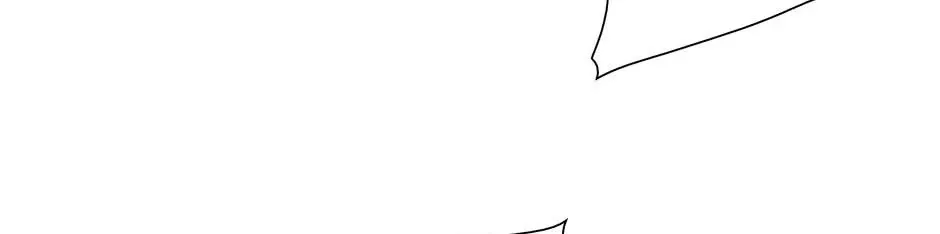 Read Trace chapter 180 image 25 on Lezhin