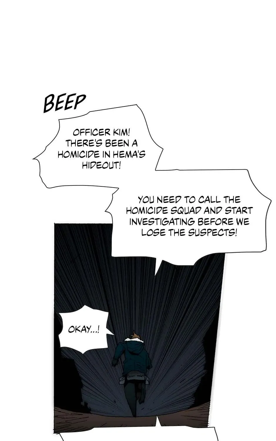 Read Trace chapter 180 image 30 on Lezhin