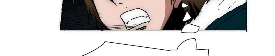 Read Trace chapter 180 image 33 on Lezhin