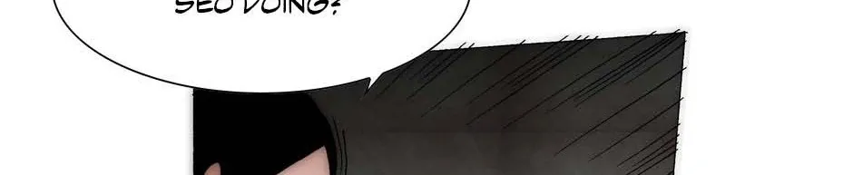 Read Trace chapter 180 image 35 on Lezhin