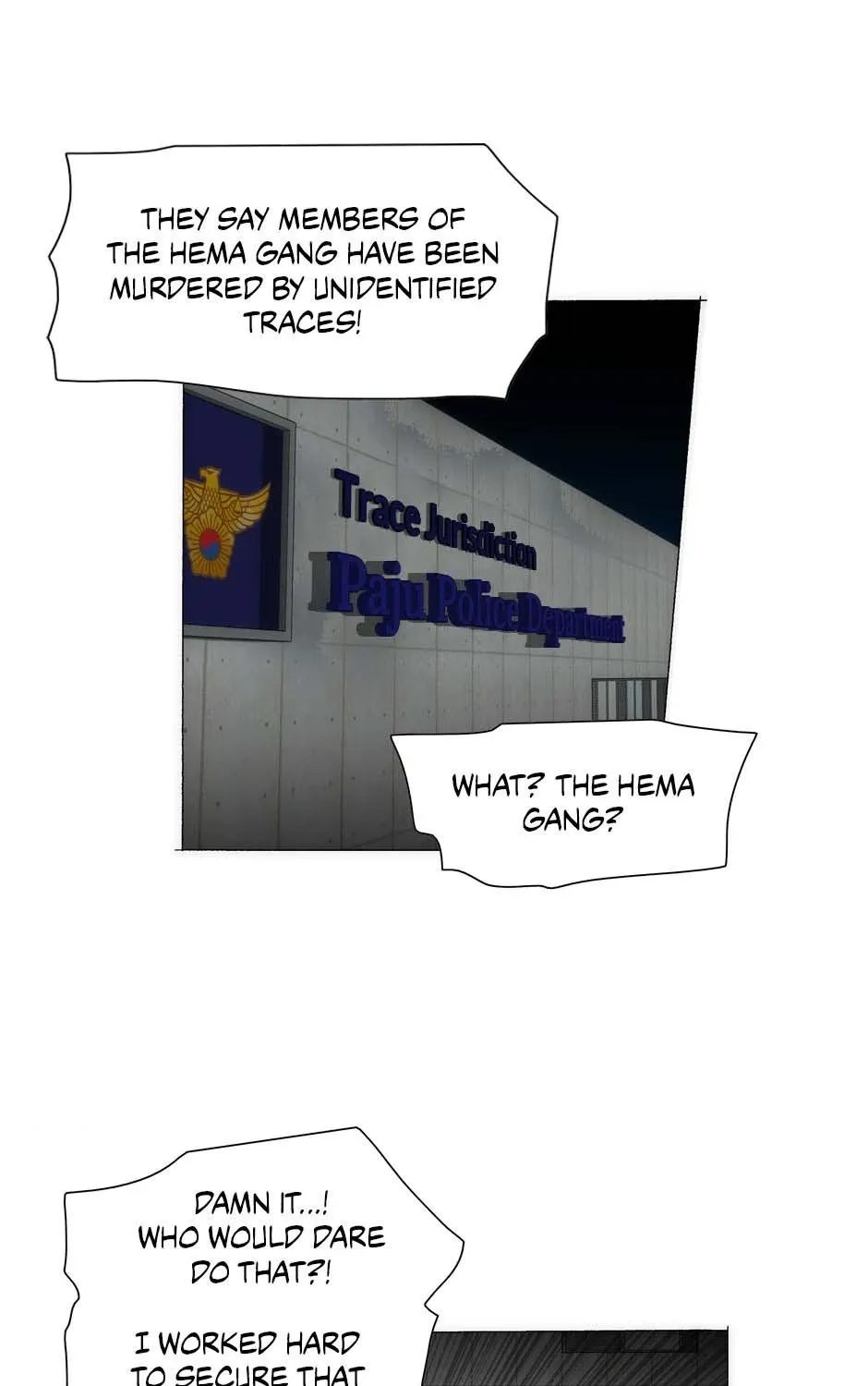 Read Trace chapter 180 image 40 on Lezhin