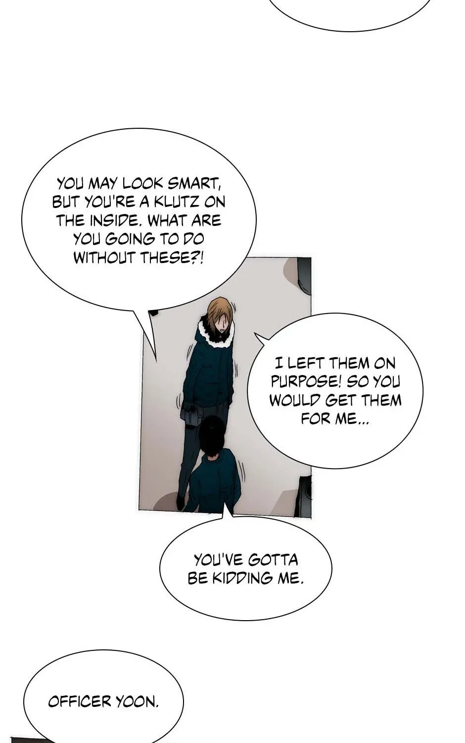 Read Trace chapter 180 image 56 on Lezhin