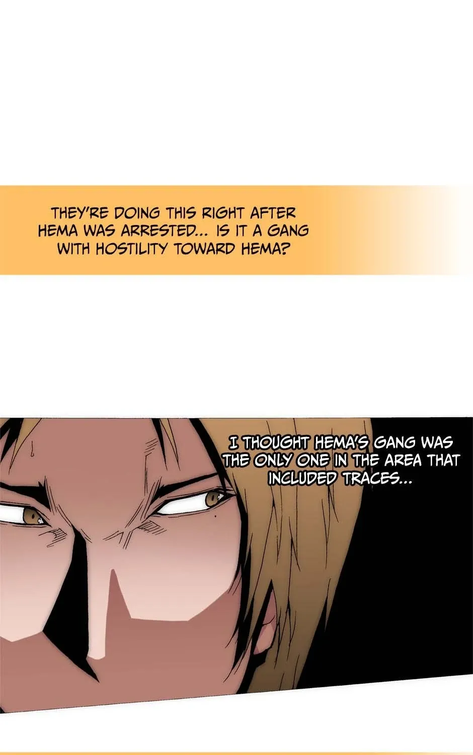 Read Trace chapter 180 image 6 on Lezhin