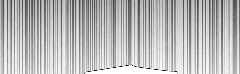 Read Trace chapter 181 image 24 on Lezhin