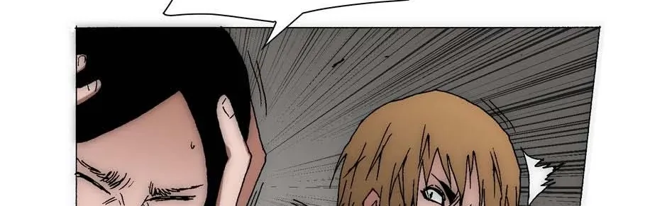 Read Trace chapter 181 image 30 on Lezhin
