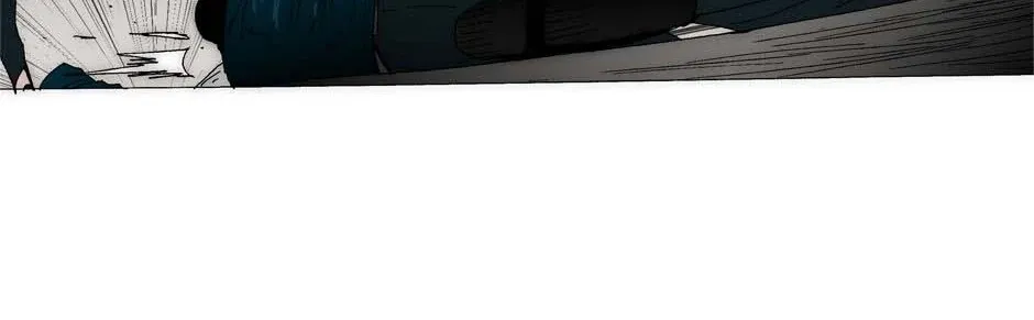 Read Trace chapter 181 image 34 on Lezhin