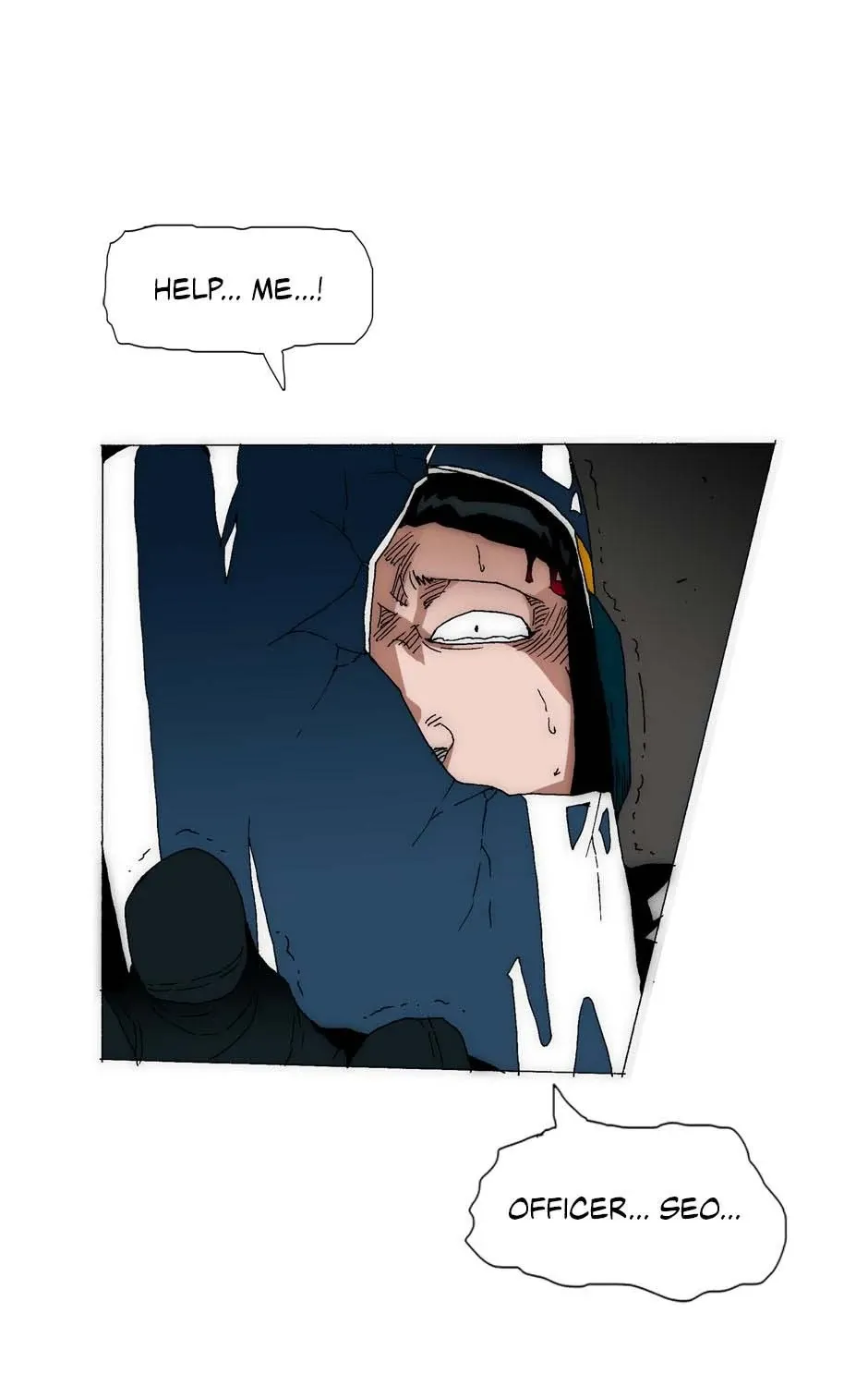 Read Trace chapter 181 image 39 on Lezhin