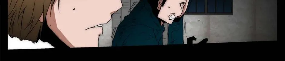 Read Trace chapter 182 image 16 on Lezhin