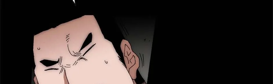 Read Trace chapter 182 image 36 on Lezhin