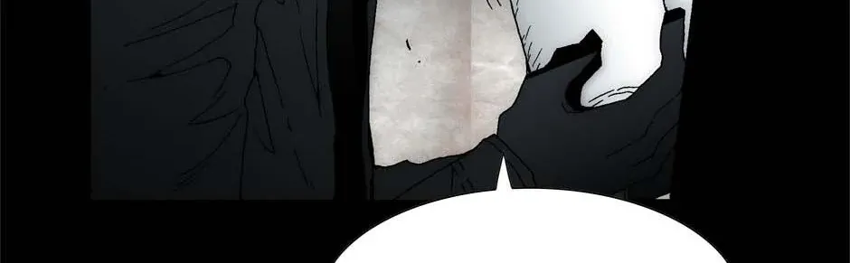 Read Trace chapter 182 image 64 on Lezhin