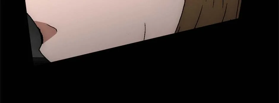 Read Trace chapter 182 image 72 on Lezhin